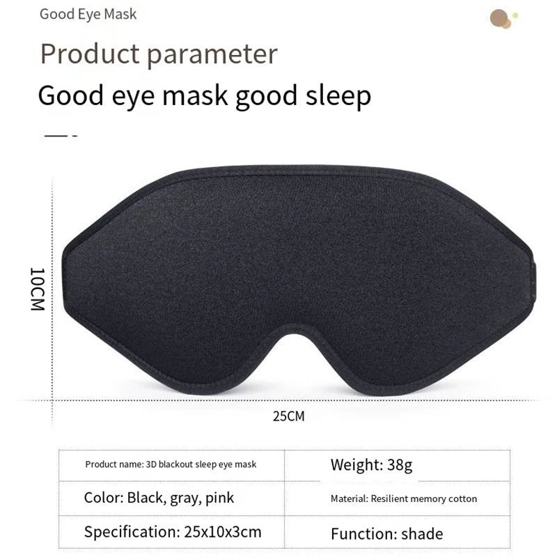 3D Sleep Mask